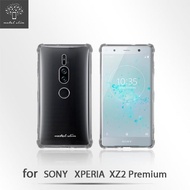 【Metal-Slim】SONY Xperia XZ2 Premium(強化防摔抗震空壓手機殼)