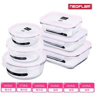 【NEOFLAM】升級版專利無膠條耐熱玻璃保鮮盒6件組(耐熱520度/兩色任選)