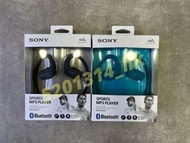 【全新行貨 門市現貨】Sony NW-WS623 防水防塵藍牙耳機 MP3+藍牙耳機