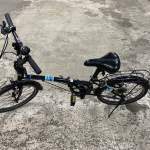 Dahon Dream D6 (HAT060) 摺疊單車