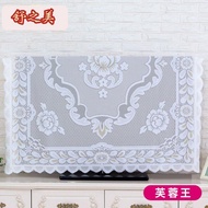 Tv dust cover TV cover dust cover TV cabinet cover LCD hanging 42 inch 55 inch 50 inch 60 inch lace TV cabinet cover clo