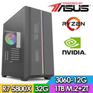 華碩X570平台【神依日輪】R7八核獨顯電玩機(R7-5800X/32G/2TB/1TB_SSD/RTX3060-12G)