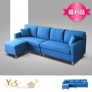 [特價]【福利品】YKS-豐田L型獨立筒布沙發(藍色)