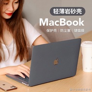 [MacBook Screen Film] [Apple Notebook Accessories] macbookpro13 Apple Computer Protective Case 16 air13pro14M2