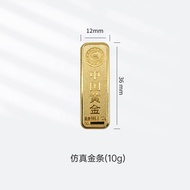 Simulation Gold Bar Gold Brick Pure Copper Gold-Plated Sample Gold Bar Gold Shop Investment Fake Gold Bar Props Ornaments Gift Collection