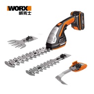 WORX 威克士 20V 鋰電三用剪草機 WG801E