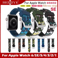 Camouflage Soft Silicone Strap สายนาฬิกา For Apple Watch 6 SE 5 4 band 40MM/44MM i Watch series 3 2 1 Wristband 38mm/42mm Belt Silicone Loop bracelet Watch Strap for apple watch ทุกซีรีย์ 6 5 4 3 2 SE watchband acceccories