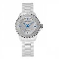 Royal Crown - 32mm時尚白陶瓷滿鑽腕錶 RC手錶 女錶對錶 氣質名媛女錶