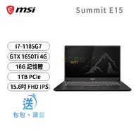 MSI Summit E15 A11SCST-052TW Summit系列商務菁英筆電/i7-1185G7/GTX 1650Ti 4G/16G/1TB PCIe/15.6吋 FHD IPS 觸控/W10P/白色背光鍵盤/三年保/含包包及滑鼠【福利品出清】【福利品】