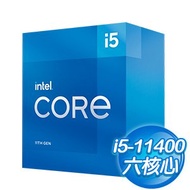 Intel 第11代 Core i5-11400 6核12緒 處理器《2.6Ghz/LGA1200》(代理商貨)