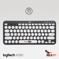 Logitech K380 Multi-Device Bluetooth Keyboard Line Brown Limited Edition - ภาษาไทย รับประกัน 1 ปี พร้อมส่ง