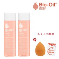 Bio-Oil百洛 護膚油200ml(2入組)