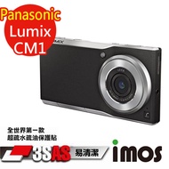 iMOS 松下 Panasonic Lumix CM1 3SAS 防潑水 防指紋 疏油疏水 螢幕保護貼