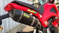 【 輪將工坊 】HBP HONDA MSX 125 M1 H1 S1 A1 上市中 另有多樣MSX 精品 鍊條 齒盤