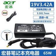 ACER Acer Hummingbird MS2346 2347 2340 2219 Laptop Charger Power Adapter
