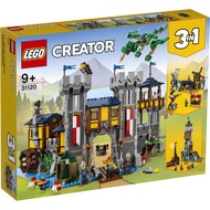 LEGO 樂高 31120 中世紀古堡