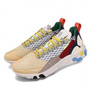 Nike 休閒鞋 React Sertu 運動 男鞋