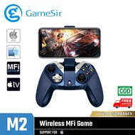 GameSir M2 MFi Bluetooth controller gamepad จอย จอยเกมส์มือถือ จอยมือถือ