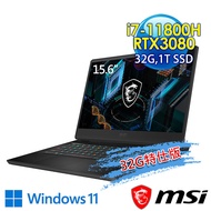 msi微星 GP66 11UH-665TW 15.6吋電競筆電(i7-11800H/32G/1T SSD/RTX3080-8G/Win11-32G特仕版)