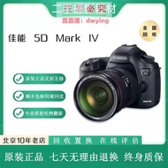 二手Canon佳能EOS 5d2 5d3 5d4 6d2單反數碼照相機專業高級全畫幅