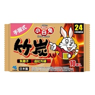 Kobayashi 小白兔 竹炭暖暖包 - 握式30入/1組