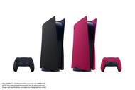 PlayStation 5 數位版主機護蓋 (星塵紅)