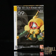 Gundam Bandai Candy Toy FW SD Gundam Neo 02 No.09 NRX-044 Asshimar