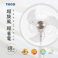 【TECO 東元】18吋DC微電腦ECO遙控立扇(XA1803BRD)