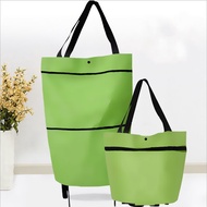 UKEYY - 兩用可摺疊式雙輪購物袋手拉車 | 可手提 肩背 手拉 - 淺綠色