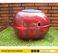 遠的要命偉士王國 Vespa PIAGGIO ET4/ET8 原廠 尾箱 紅色 黑靠墊