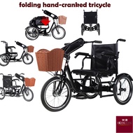 Hand tricycle for the elderly scooter for the disabled hand folding manual wheelchair