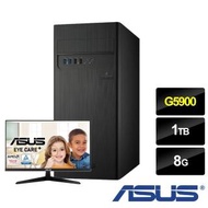 【+ASUS 24型IPS護眼螢幕】華碩 H-S300TA G5900 雙核電腦(G5900/8G/1TB/NON-OS)