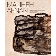 Maliheh Afnan