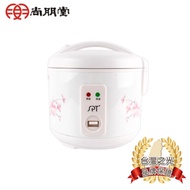 尚朋堂6人份電子鍋 SC-1516FW福利品