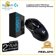 บริการเก็บเงินปลายทาง Logitech G903 Wireless L HTSPEED Gaming Mouse โปรฯต่อเนื่องกันเลย