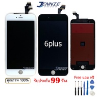จอ iphone 6plus/6+ งานแท้ หน้าจอ iphone 6plus/6+ จอชุด LCD iphone 6plus/6+