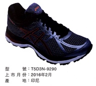 asics t5d3n