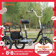 Yashidi Elderly Pedal Tricycle Elderly Pedal Scooter Rickshaw Tricycle Lightweight Small Bicycle