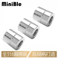 【3入組】HerherS和荷 MiniBle S 微氣泡起波器 標準版