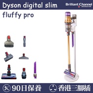 Dyson - Digital Slim Fluffy Pro 輕量無線吸塵機 (平行進口)