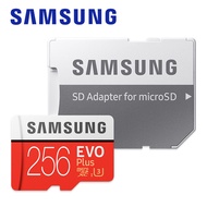 SAMSUNG 三星 EVO Plus microSDXC UHS-I(U3) Class10 256GB記憶卡 (公司貨) (MB-MC256HA)