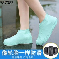 Foot cover waterproof Shoe cover Silicone shoe cover waterproof non-slip thickened shoe cover wear-resistant sole rubber