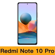 RedMi紅米 Note 10 Pro 手機 6+128GB 瑪瑙灰 消費券限定優惠