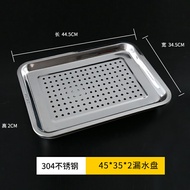 不鏽鋼濾油盤 304不鏽鋼長方形茶盤托盤家用餃子瀝水盤漏油盤過濾漏水瀝控油盤【HH2101】
