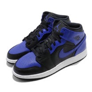 Nike 籃球鞋 Air Jordan 1 Mid 女鞋 經典款 喬丹一代 皮革 簡約 穿搭 黑 藍 554725077 554725-077