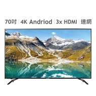 SHARP 70吋 4K Android 9.0 智慧連網語音顯示器(含視訊盒) 4T-C70BK1T