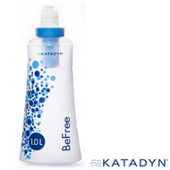 瑞士 KATADYN 超強 個人隨身濾水器1.0L水壺水袋
