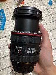 Canon 24-70 F4 IS USM