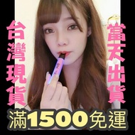 【Hebat】喜貝二代 台灣現貨 禧貝發光小煙一次性小煙 喜貝新口味 口感濃郁RELX 買十送一