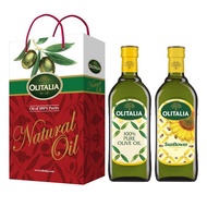 【Olitalia奧利塔】純橄欖油+葵花油禮盒組(500ml各1)(4入,再95折每入341.1元)